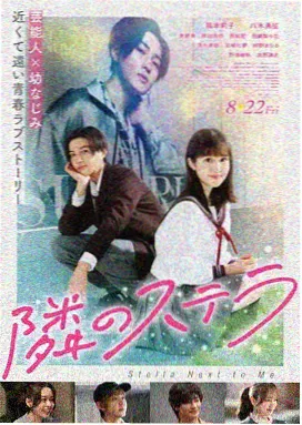花样年华